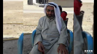 نسب قبيلة البوسرايا الشيخ احمد يحيى العبدالله الحمزاوي رحمه الله