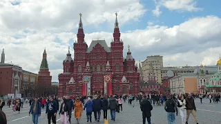 1 мая 2022 / Первомай, Москва, Кремль, Красная площадь.