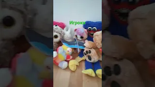 3 сезон!!! игрушки играют в амонг Ас. кто есть кто