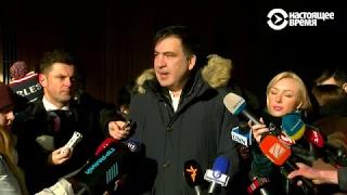 Саакашвили вызван на допрос в СБУ | НОВОСТИ