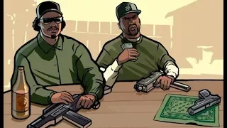 ТОП 5 ЖУТКИХ ПАСХАЛОК В GTA SAN ANDREAS