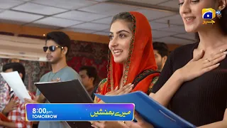 Meray Humnasheen | Episode 06 Promo | Tomorrow at 8:00 PM only on Har Pal Geo