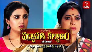 Padmavathi Kalyanam Latest Promo | Episode 251 | Mon-Sat 2:30pm | 19th May 2023 | ETV Telugu