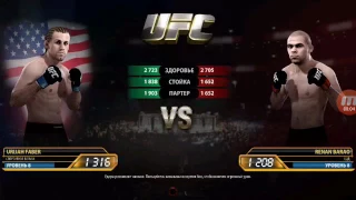 EA SPORT UFC URLJAN FABER VS RENAN BARAO