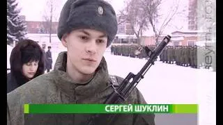 Куряне присягнули на верность Родине