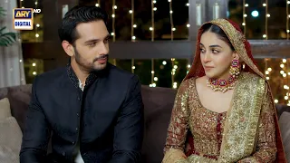 Shehroz Aur Ushna Ki Shadi | Aik Sitam Aur Wedding Scene | #ARYDigital