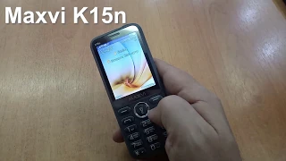 Maxvi K15n Incoming Call And Ringtones. Входящий звонок и Встроенные Мелодии Звонка.