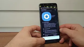 Samsung Galaxy A7 2018 FRP BYPASS.Сброс аккаунта гугл.Android 10