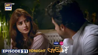 Kuch Ankahi Episode 21 | PROMO | Tonight at 8:00 PM | Digitally Presented by Master Paints & Sunsilk