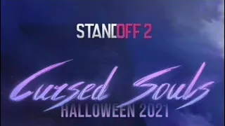 Cursed Souls Update | Standoff 2