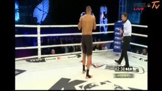 GP EAGLES Fight KOK rules 84kg Ibrahim El Bouni Morocco vs Tutu Constantin  Moldova