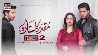 Muqadar Ka Sitara _ teaser 2 Coming Soon _ ARY Digital(720P)