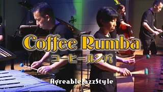 【弦打5重奏】『コーヒールンバ』 "Coffee Rumba"