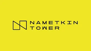 Nametkin Tower в видеообзоре на канале One Moscow