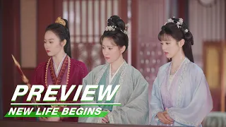 EP21 Preview | New Life Begins | 卿卿日常 | iQIYI