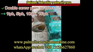 Operation video of screw palm oil press machine and double screw palm oil press machine (Option 1)