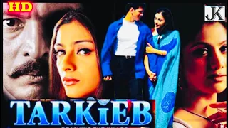 Tarkieb (2000) full movie / Nana Patekar / Milind Somu / Shilpa Shetty / Tabu / Aditya Pancholi