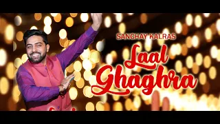 Sanchey Kalra | Laal Ghagra | Sangeet Ceremony | Dance & Masti | Ludhiana | 2020 | 9815955009