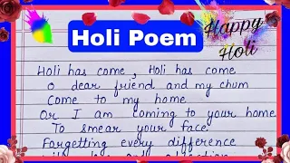 Holi poem in English/ poem on Holi in English /Holi rhymes for kids / Holi songs for kids /Holi poem