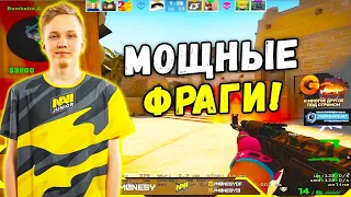 M0NESY ШИКАРНАЯ ИГРА НА FACEIT PREM (CS:GO)