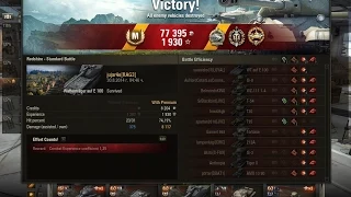 WoT - Waffentrager E100 on Redshire - Radley-Walters, High Caliber, Top Gun and Ace Tanker