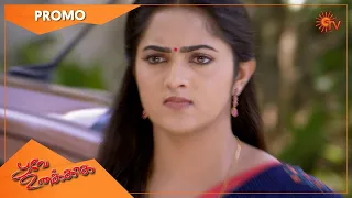 Poove Unakkaga - Promo | 09 Oct 2021 | Sun TV Serial | Tamil Serial