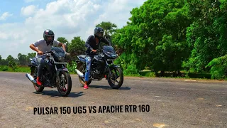 Pulsar 150 Ug5 vs Apache rtr 160 Drag Race | Long Run