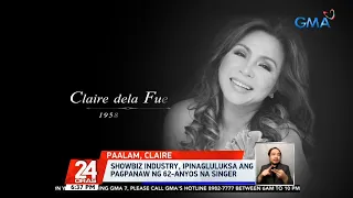 Claire dela Fuente has passed away | 24 Oras
