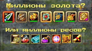 WARSPEAR ONLINE ➤ КОРОТКО О ТОМ, СКОЛЬКО Я ЗАРАБАТЫВАЮ НА ПРАЗДНИКЕ ВЕСНЫ!