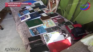 В Дагестане пресечена деятельность 15 ячеек «Свидетелей Иеговы»