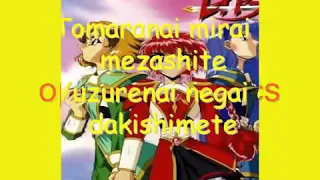 Magic Knight Ray Earth theme song