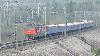 Mongolian Trains in Russia on Trans-Siberian Railway
