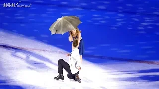 [4K60p] 2018 All That Skate (DAY1) Act.1 Gabriella PAPADAKIS & Guillaume CIZERON EX - Gravity