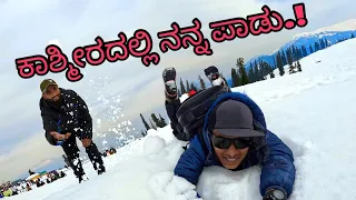 Skiing in Kashmir Snow - Gulmarg | Cable Car | Dr Bro Kannada