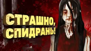 Как пройти F.E.A.R. за час [Спидран в деталях]