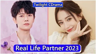 Ren Jialun And Angelababy (Twilight CDrama) Real Life Partner 2023