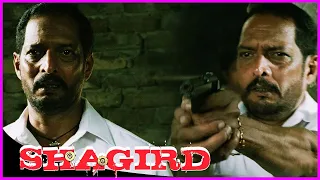 Shagird | Shagird Hindi Movie | Nana Patekar | Zakir | Nana Patekar ने अनुराग को बन्दूक से गोली मारा