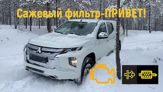 Mitsubishi L200 - первая проблема