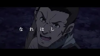 【MAD】[Mushoku tensei] 無職転生×IMAGINARY LIKE THE JUSTICE【AMV】- From Nico Nico (desc)