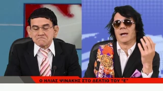 12η ΕΚΠΟΜΠΗ "MHTSI SHOW" 22/05/2014