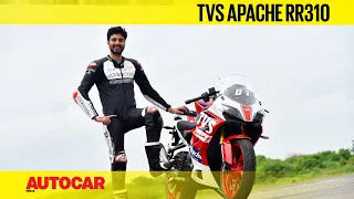 2021 TVS Apache RR310 BTO review - Lean on | First Ride | Autocar India