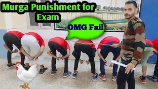 Murga Punishment Exam fail। गुरु जी हुए नाराज फिर बना दिए मुर्गा आज।