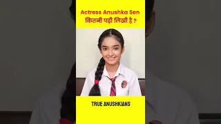 Baalveer वाली Anushka Sen कितनी पढ़ी लिखी है ? #anushkasen #shorts #baalveer