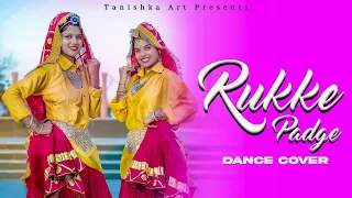 Rukke Padge | Andy Dahiya  | Dj Song 2022 | Annu Sharma , Aanchal Khan || Team Tanishka Arts ||