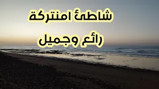 #plage_imi_ntourga_sidi_ifni