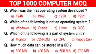 Part -1 | Top 1000 Computer Fundamental MCQ | computer fundamental mcq questions with answers