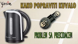 Kako popraviti kuvalo za vodu ( problem u prekidacu )