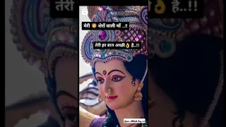 instagram follow id @mr_attitude_boy_42.jay mata Di 🙏🙏❤️❤️ happy navratri