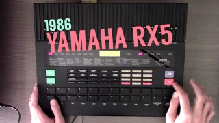 Yamaha RX5 Live Demo