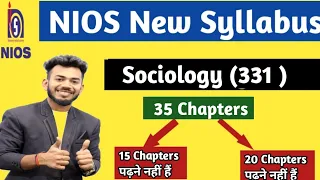 NIOS Class 12th Sociology (331) Syllabus || Public Exam New Syllabus || NIOS Syllabus